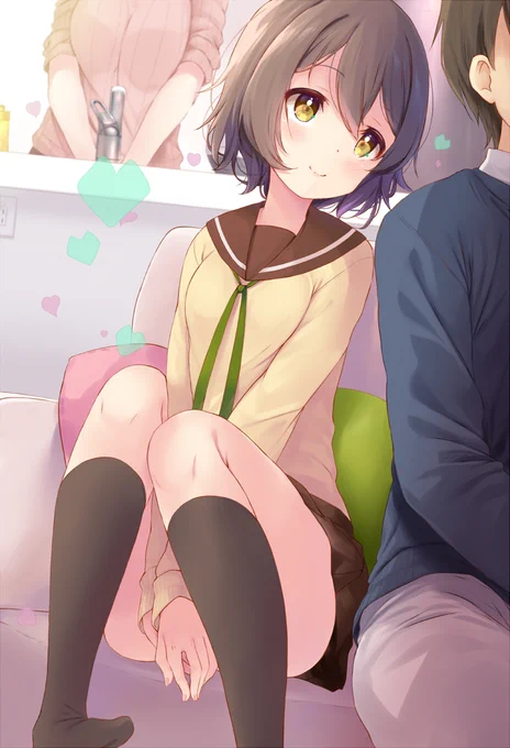 この兄妹には問題が…… 