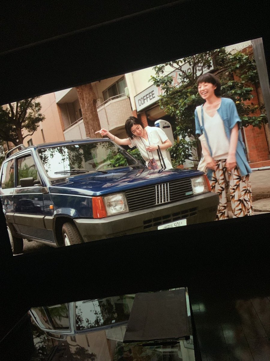 貴 映画の中のフィアットパンダ 141 19年邦画 ブルーアワーにぶっ飛ばす にて 紺セレクタ 準主役級 ないい演技してるねw 映画の方は 夏帆 シム ウンギョン 南果歩らのキャラ立った ストレス社会と帰郷 なりたい自分とか 女性監督納得な雰囲気