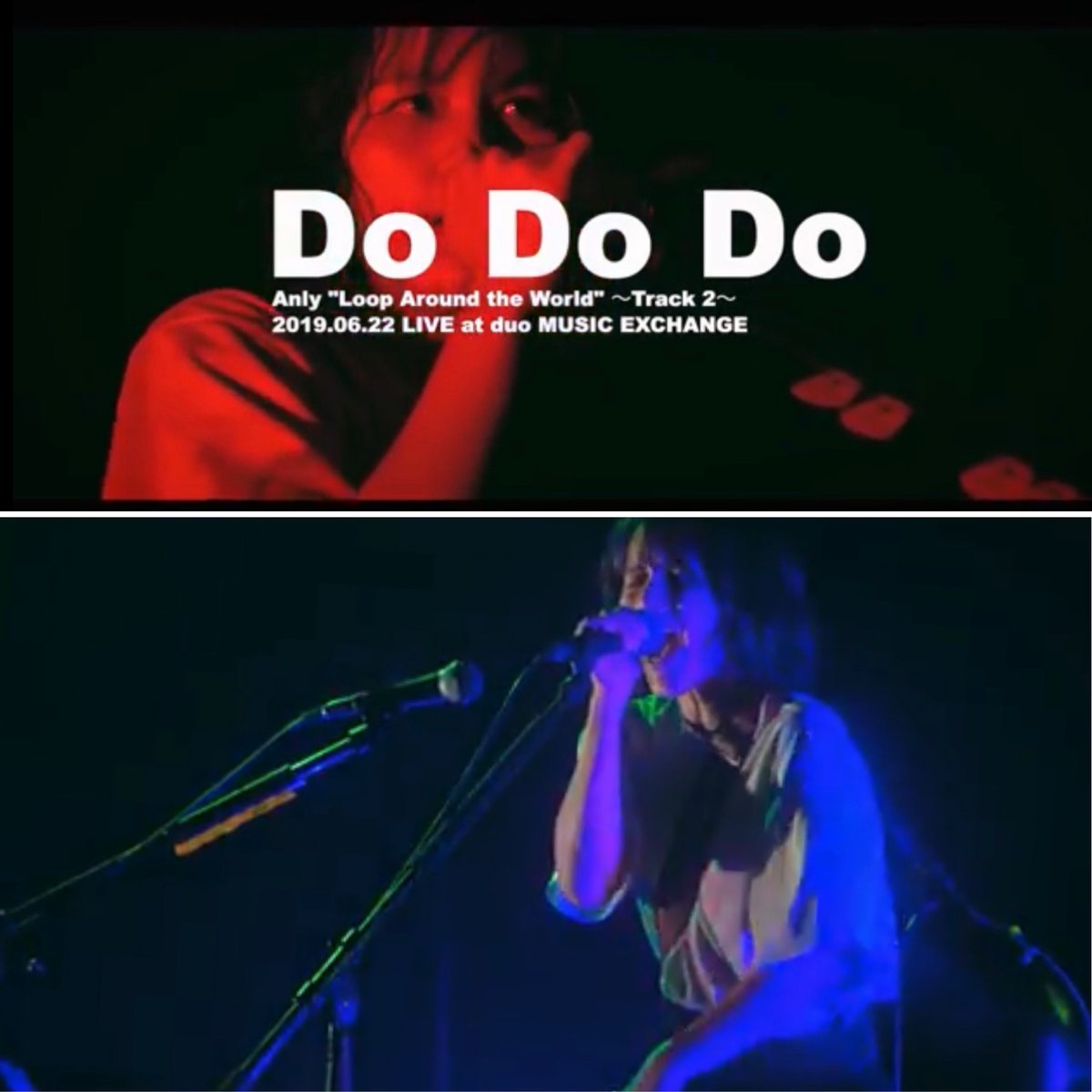 votweua4KieiBfF's tweet image. あんまりこんな言葉は使わないけど...なにこれかっけぇ－！この気魄！！ループペダルを駆使して一人で音を重ねていくAnlyさんの圧倒的なパフォーマンスに鳥肌🙌
この現場に居たかった－！🤣

#Anly
#looppedal #looper
#関ジャム完全燃show

⬇️見ないと損するアーカイブ！⬇️
youtube.com/watch?v=eZUNvu…