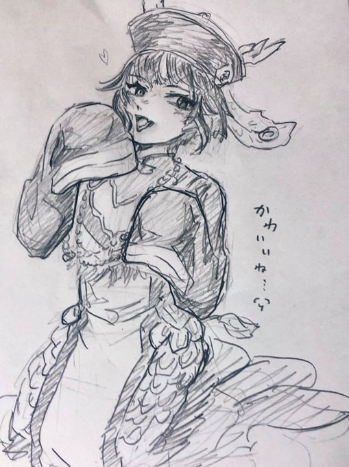 友達の推し 