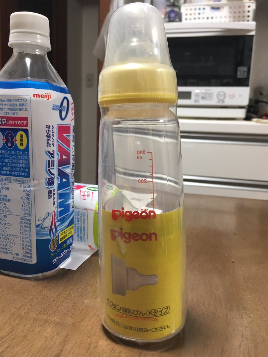 プロテインシェイカー 代用 プロテインシェイカー 代用