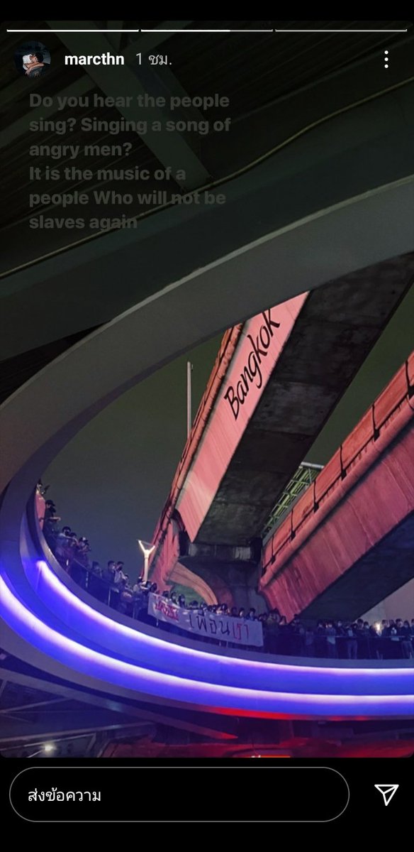 ทุกคนคะอีกคนที่อยากให้ติดตามคือหมอมาร์คหรือที่ทุกคนรู้จักคือมาร์คกามิกาเซ่นะคะวันนี้รู้สึกว่าหมอจะไปม็อบแล้วโดนฉีดน้ำด้วย(รึเปล่าไม่แน่ใจ)🥺