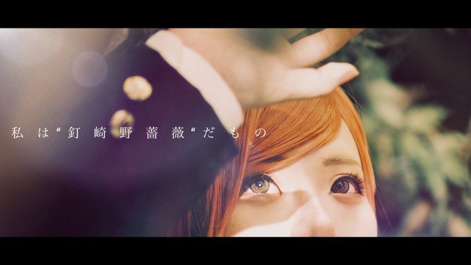 Twitterのコスプレ画像72