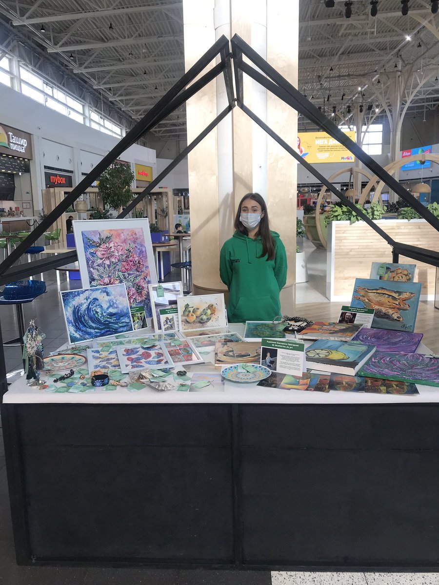 Юлия Копылова tweet media