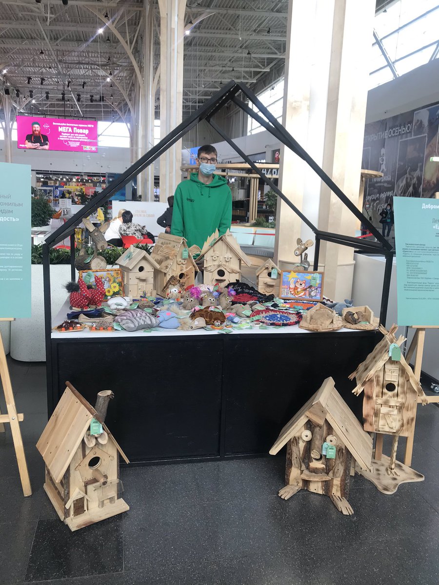 Юлия Копылова tweet media