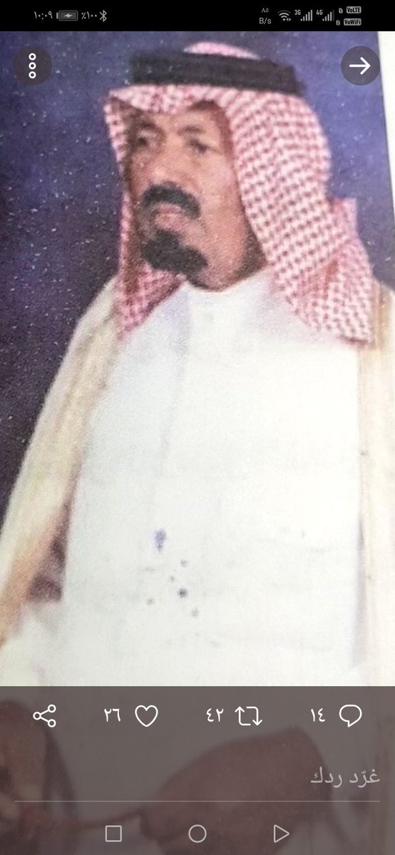 fahdfrd's tweet photo. الشيخ. جاري ابن هجاج الوسوس  غفر الله له واسكنه فسيح جناته.واوالدينا َواجميع المسلمين  
صاحب كرم..فهو من أشهر كرماءالقصيم..
له من المواقف
المشرفةعلى مستوى المملكة.فهو رمز من رموز الرجال حرب  
   نذر وقته وجهده الأبناءعمه وا طياف.مجتمعة
فهو. (مجموعة إنسان)اذكروة بدعوة. https://t.co/nSwVeOx1tC