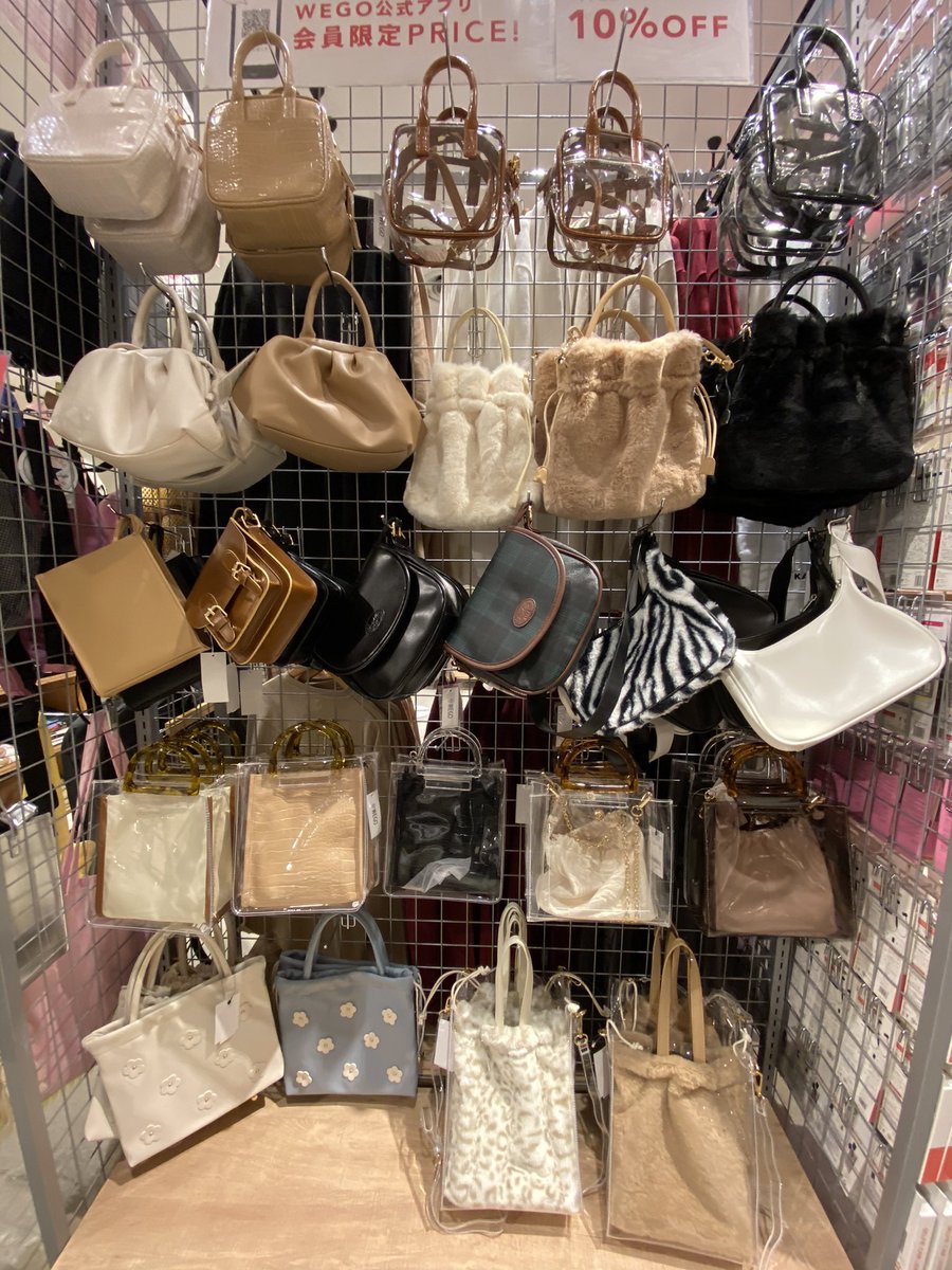 ট ইট র Wegoイオンモール盛岡南店 アプリクーポン アプリクーポンご利用で メンズ レディース バックが10 Offになります 是非ご利用してみてください Wego 盛岡南 アプリクーポン バック