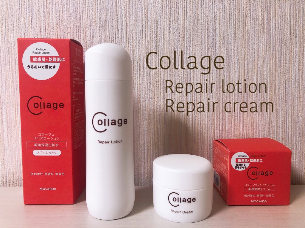 美容セット 楽天市場】【VT公式】【楽天限定】【2024 ホリデーセット】シート