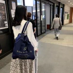 いざ出陣!？劇場版鬼滅の刃を観る前にゲームセンターで刀をGETしてしまった人が面白い!