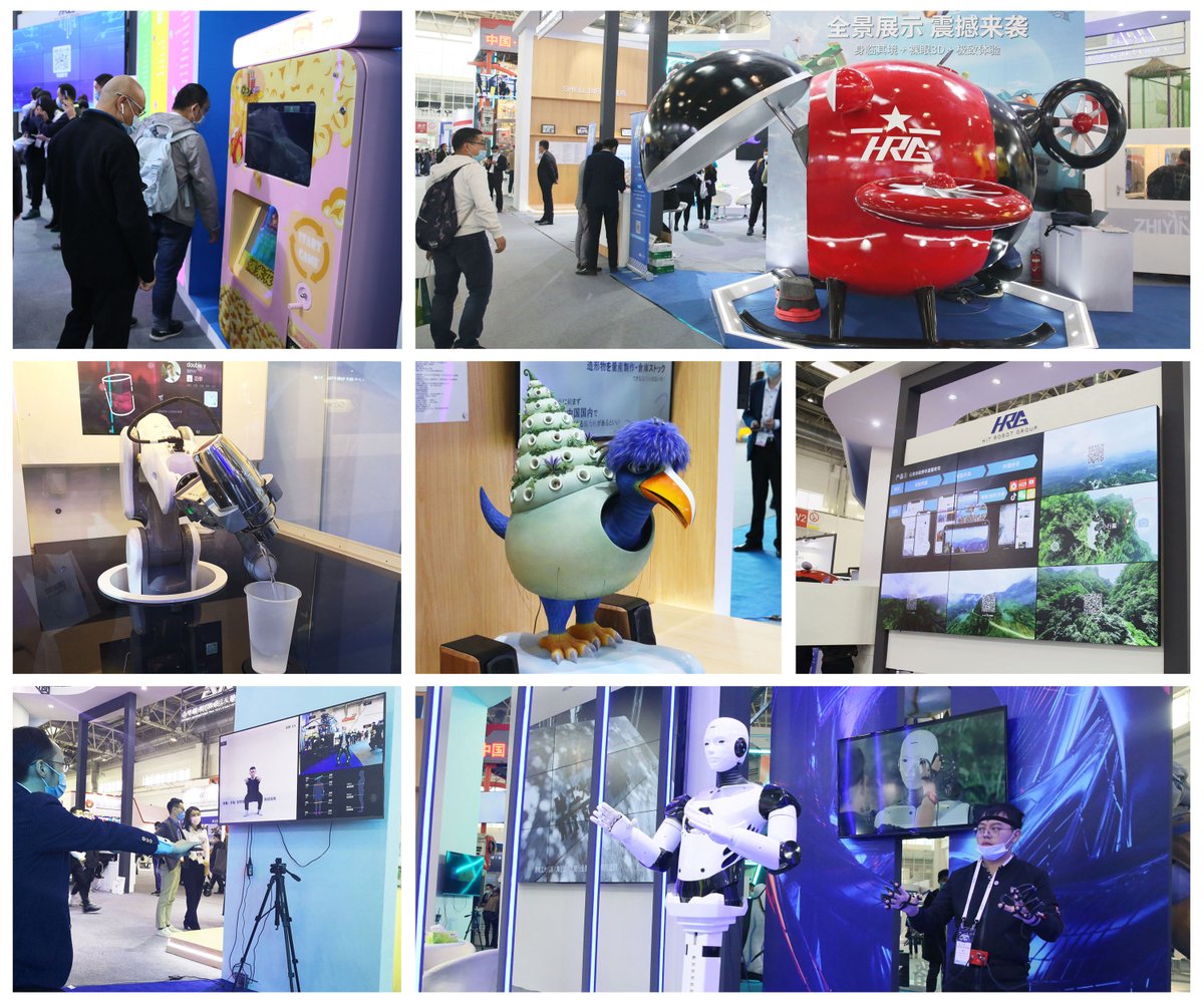 HIT Robot Group tweet media