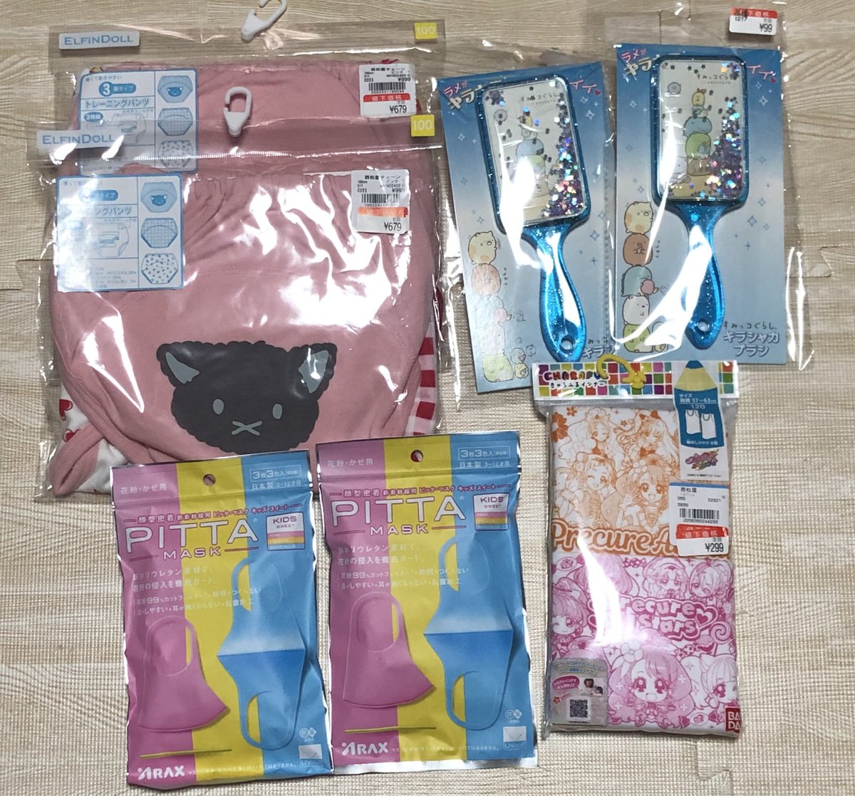 恋 しまむら リンネルコラボ残ってるのが店舗によって違うから見てて楽しい 夏物のエアリズムみたいなtシャツが100円だったから購入