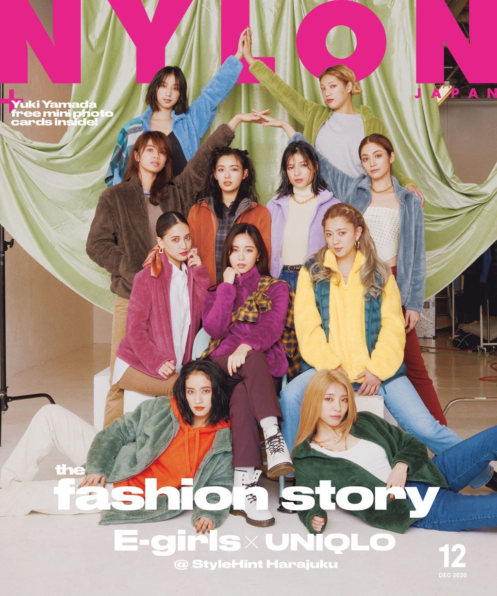 Nylon Japan Nylon Japan 12月号表紙解禁 10月28日発売のnylon Japan 12月号は 2年ぶりに全員揃って E Girls が表紙で登場 カラフルな Uniqlo の服をまとい 表紙が百花繚乱 全24ページのファッション大特集をお見逃しなく Egirls