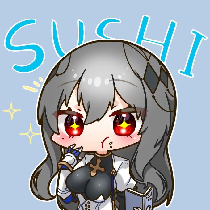 sushi
#アズールレーン 
