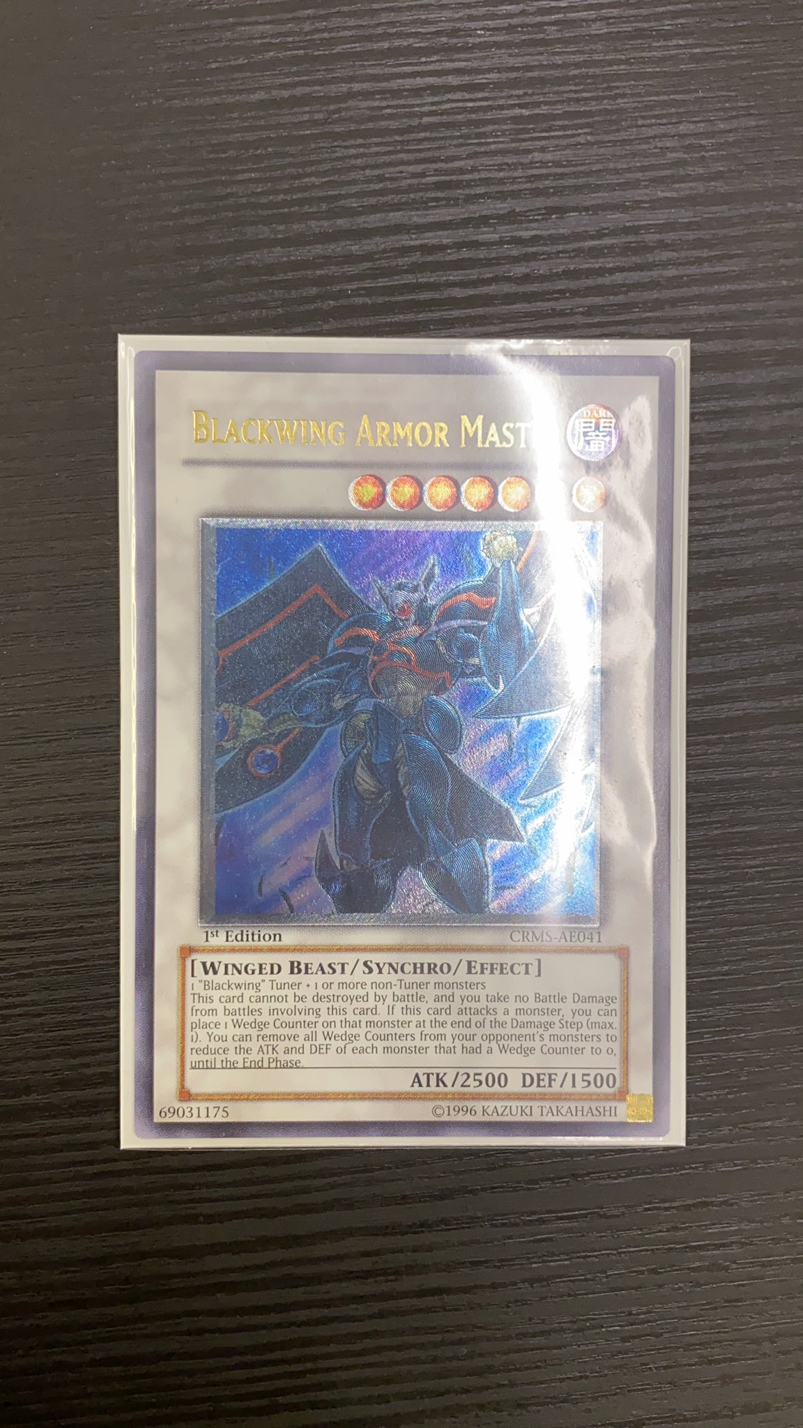 トレカの万国 秋葉原店 on X: 