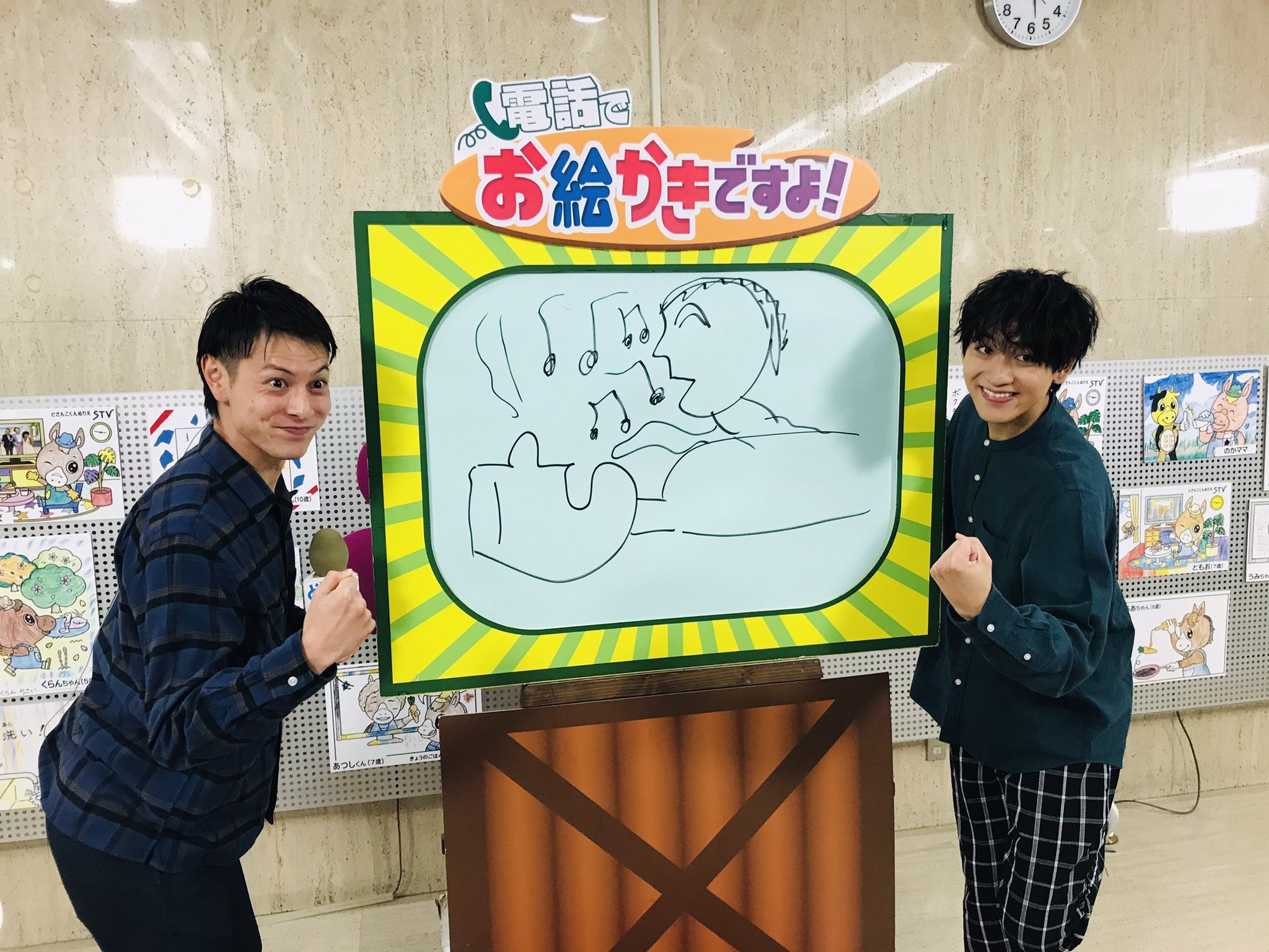 どさんこワイド１７９ 朝 電話でお絵かきですよ Nordの島太星くん見事正解 おめでとうございます お題は 子守唄 でした 歌が上手な太星くんにピッタリなお題 どさんこワイド179 お絵かきですよ 木戸聡彦 島太星 Nord Nord唯一の正解者