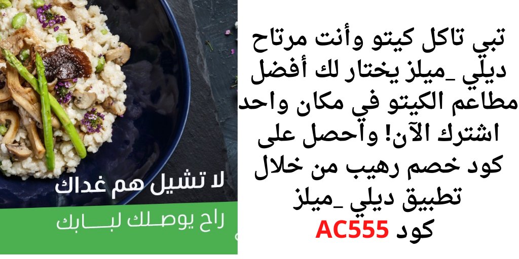 ديمه محمد tweet media