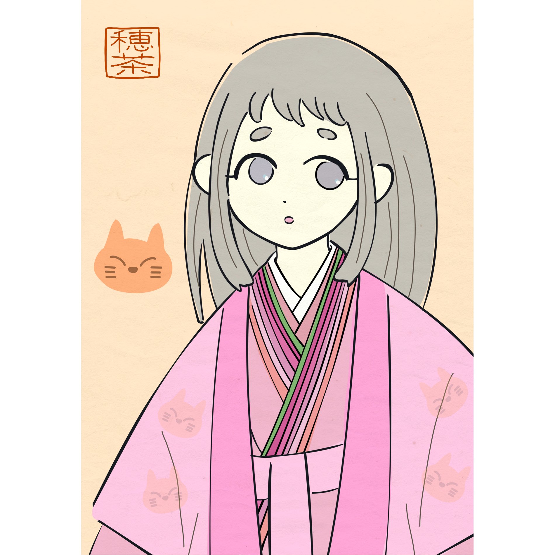 穂茶ほちゃ 源氏物語の登場人物 明石の君 源氏物語 明石の君 イラスト T Co N6ai2srvva Twitter