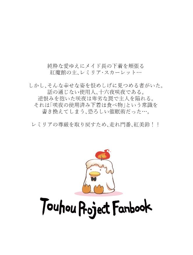 サンプル3/3 