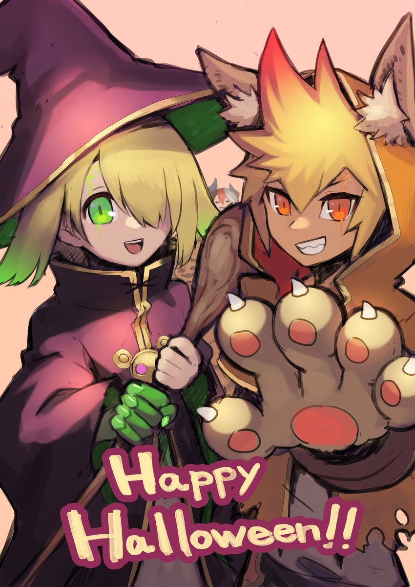 「エルメはこの1枚目の人ですの再掲(HWソニアグラン進化だと一番左)
ハロウィンね」|中村エイトのイラスト