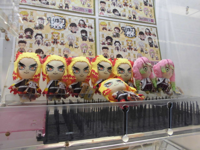 セガ甲西 Sega Kousei Twitter