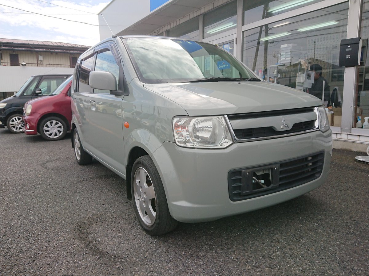 Oneオート One Auto b Twitter