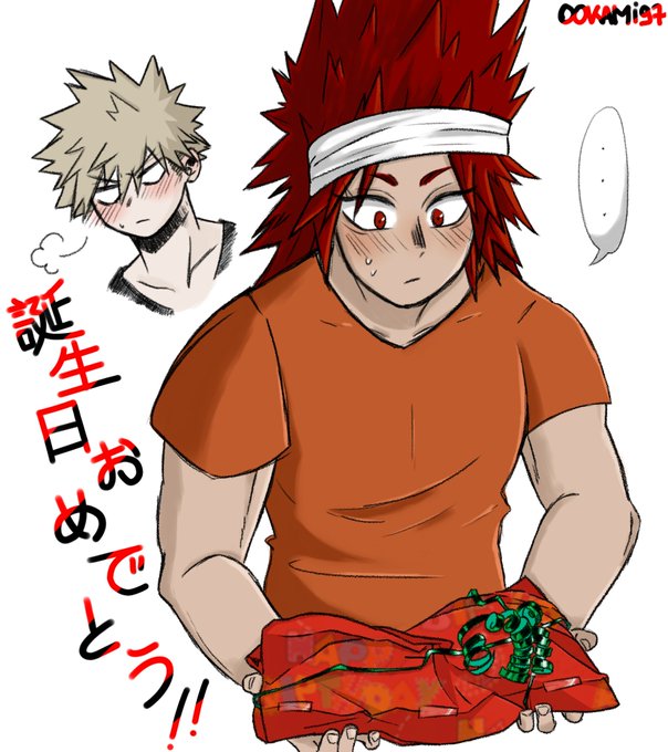10月16日は切島鋭児郎の誕生日のtwitterイラスト検索結果