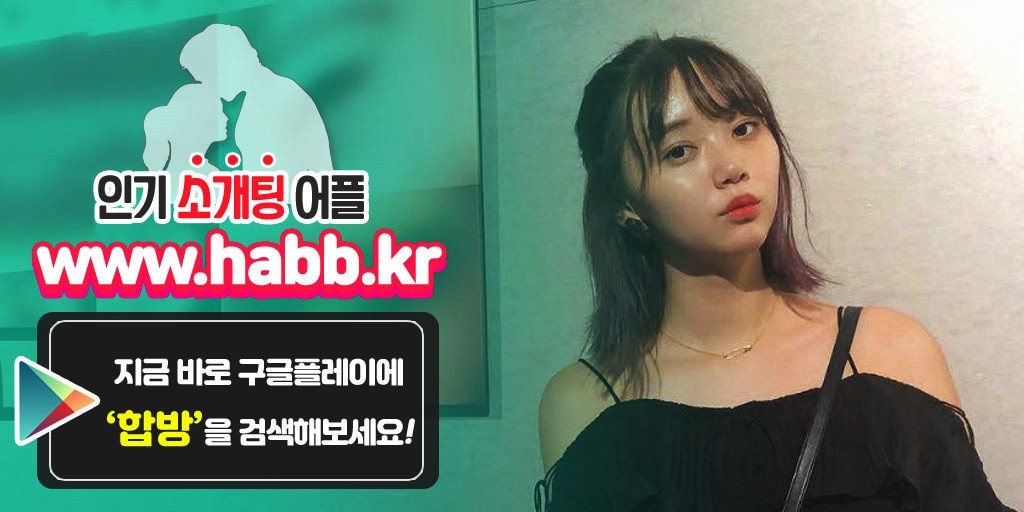 ranahabuxo's tweet photo. #불륜만남 #청량리채팅어플 #청량리채팅어플추천 #오간다 #청량리엔조이 #나들이는 #청량리일본어통역 집출산 청량리일본커피 #스마일북 청량리저렴한모텔 #정혜문 거치대 소설가폰섹 속도측정어플 #별로 금호쉐르빌
🎏
✝
📺

https://t.co/jSI1lZ15gb https://t.co/6VJAR6acEv