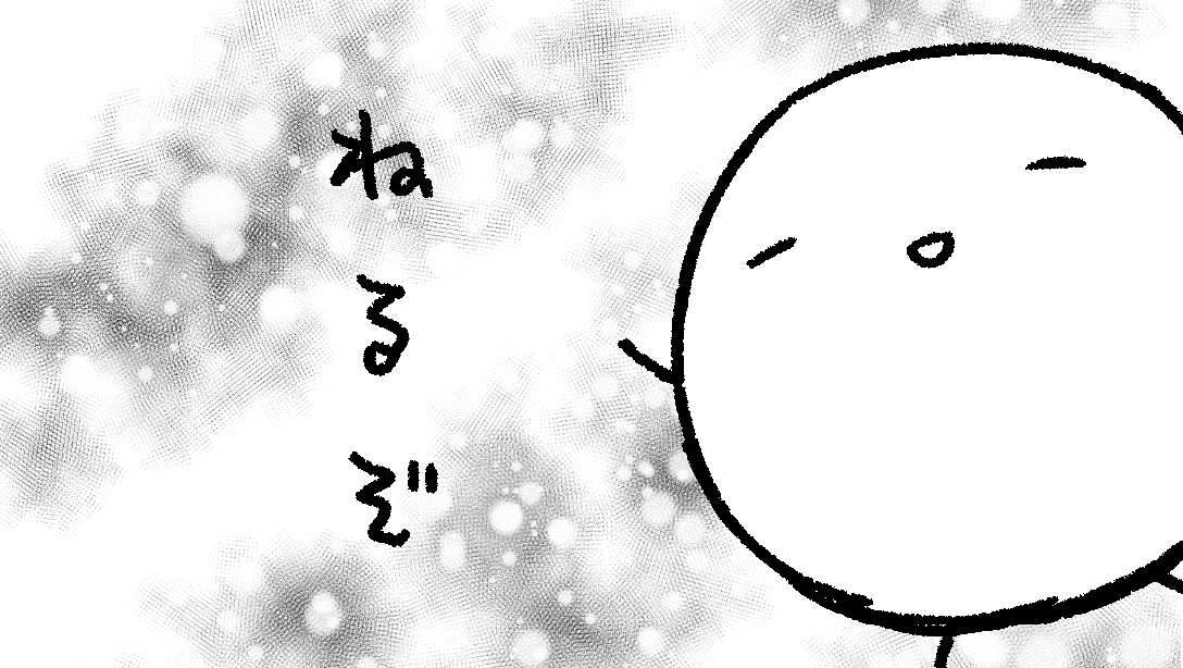 すこしだけ!!!!!!!!!! 