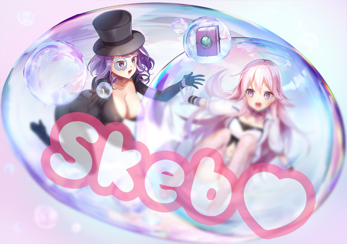 ⚠NSFW⚠

Skeb1点納品しました～!
>>https://t.co/YIo2abh8o9<<

ご依頼はこちら👉https://t.co/OICNCHDXEL 