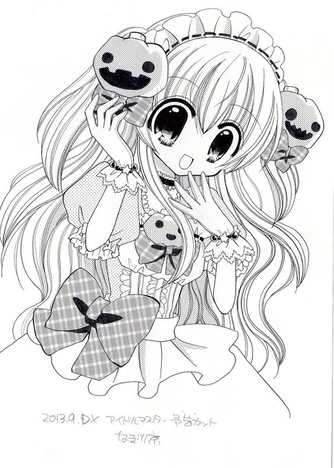 なぎり京さん の最近のツイート 7 Whotwi グラフィカルtwitter分析 なぎり京さん の最近のツイート 7 Whotwi グラフィカルtwitter分析