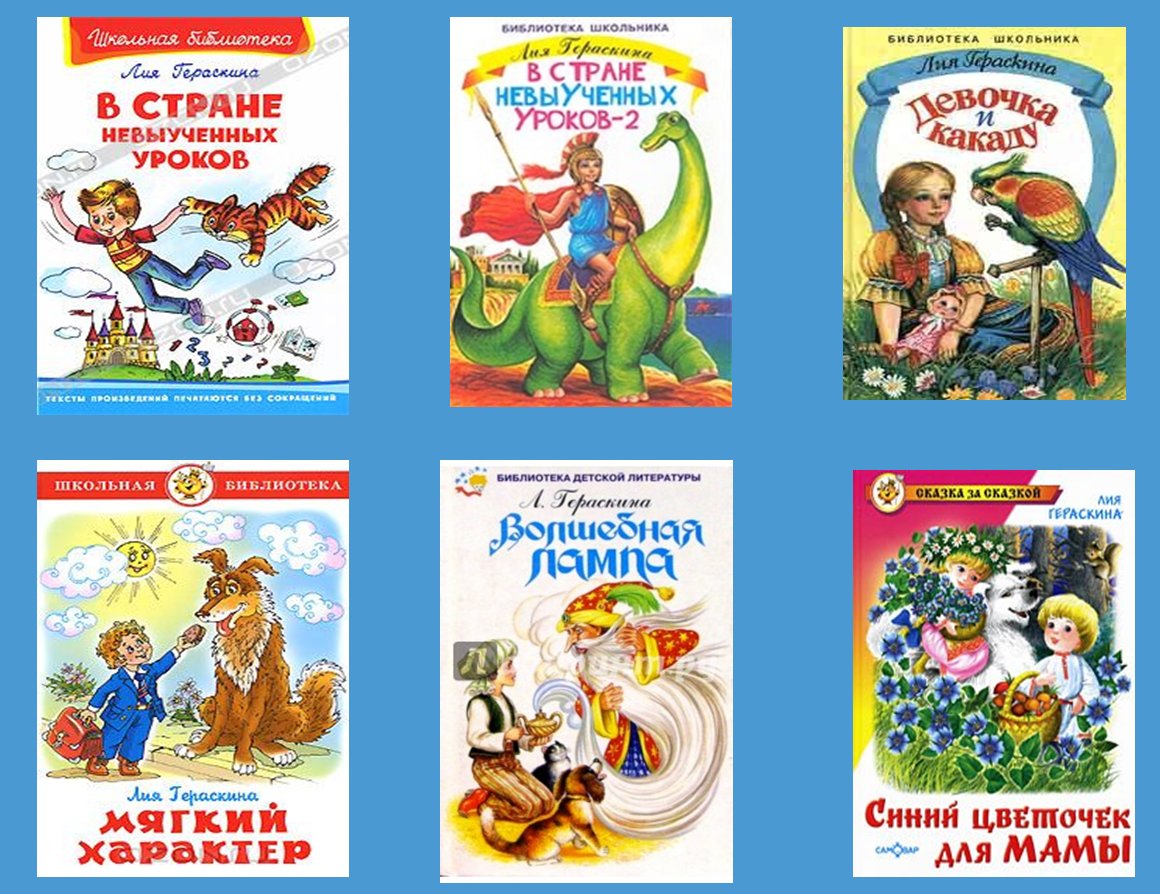 Мягкий характер слушать