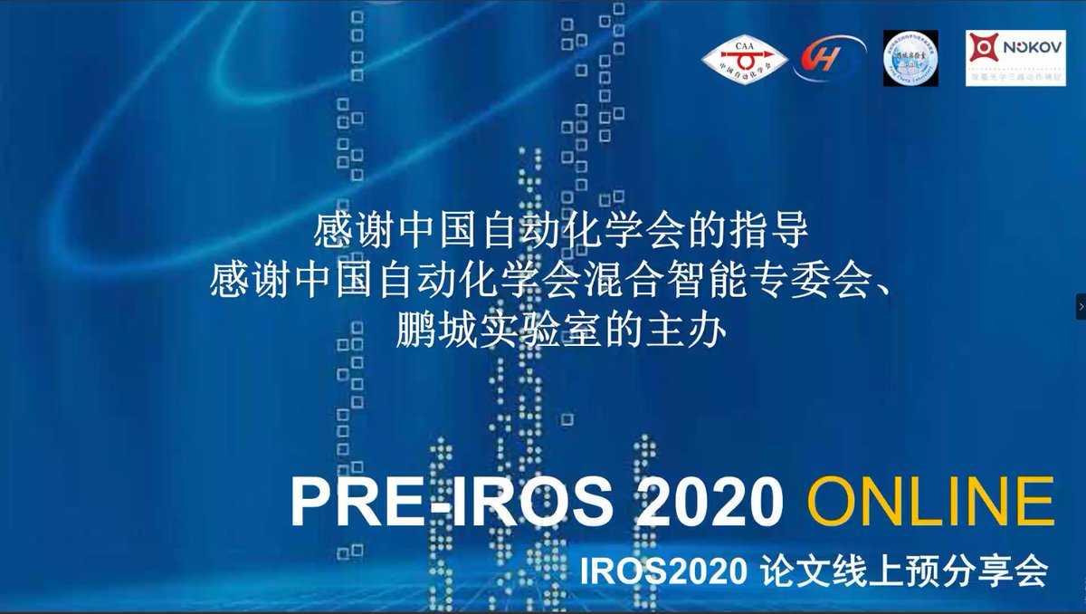 VRAR_RuiZhe's tweet photo. #artificialintelligence #deeplearning #drones #robot #camera #DVS #SLAM #eventcamera https://t.co/FqyjCHjbAv