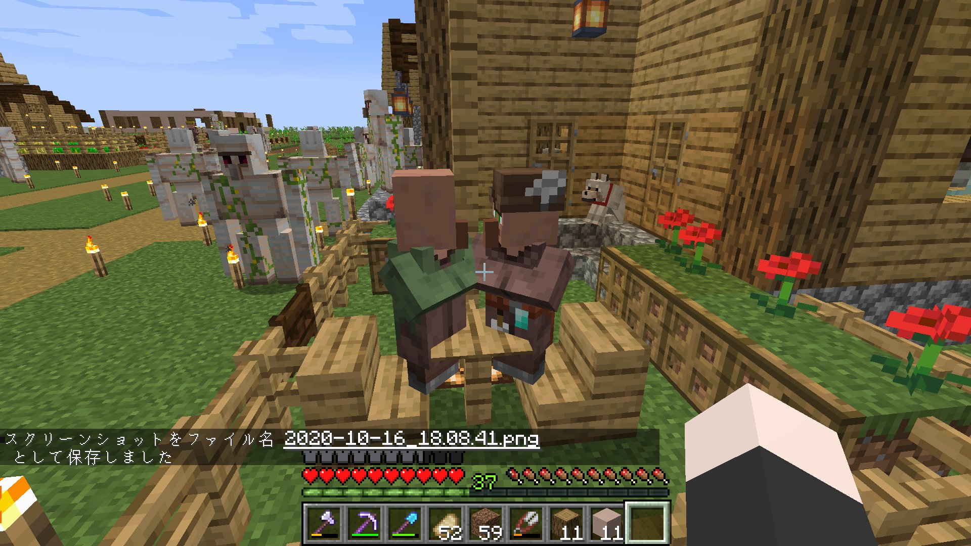 Minecraftのモーメント K Twitter