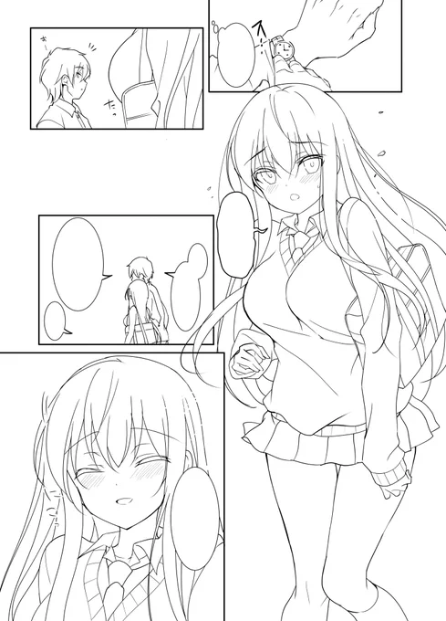 #線画 です 