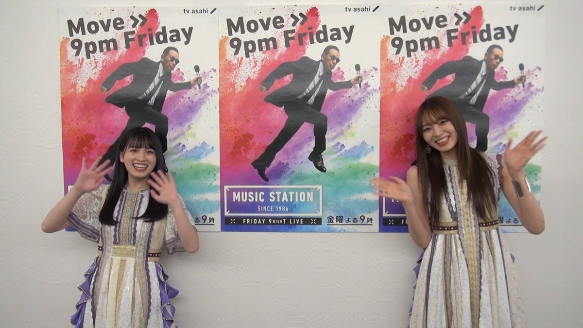 乃木坂46から梅澤さんと大園さんが #Mステカメラ に登場