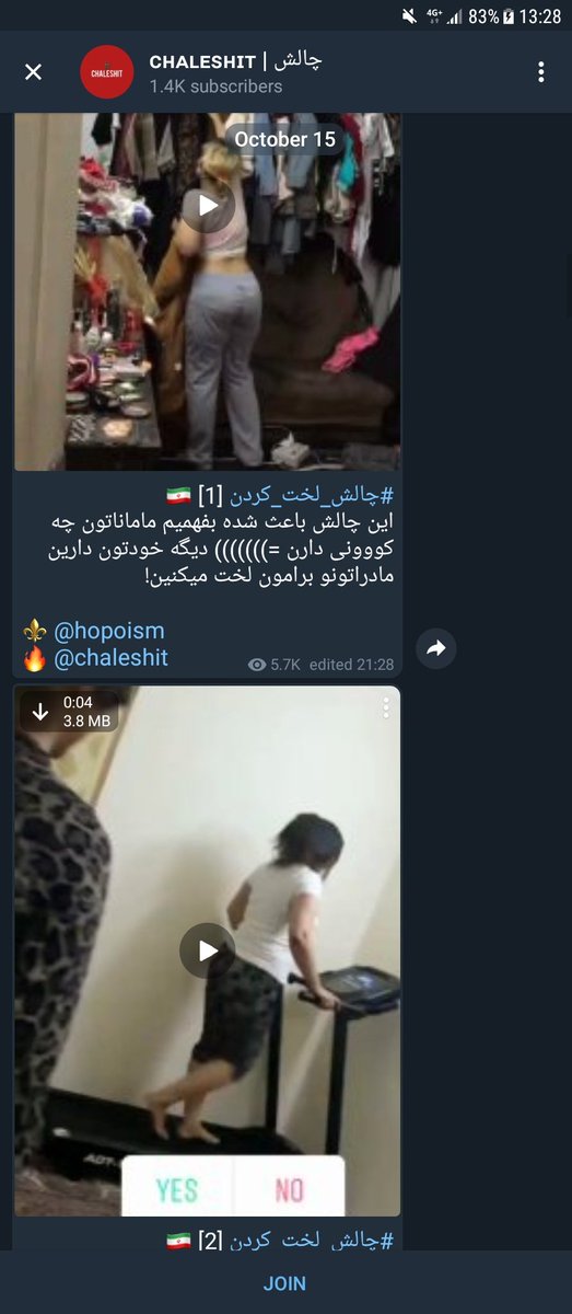 mina_zv's tweet photo. #چالش_لخت_کردن رو الان دیدم و حقیقتاً پشمااام ریخت!! هنگ کردم
همه دارن ماماناشون و خواهراشون رو لخت میکنن برای چالش فیلماشو میفرستن توی مجازی! خانوادتون چیزی نمیگن یعنی؟؟؟؟ https://t.co/QQmeU4MzGW