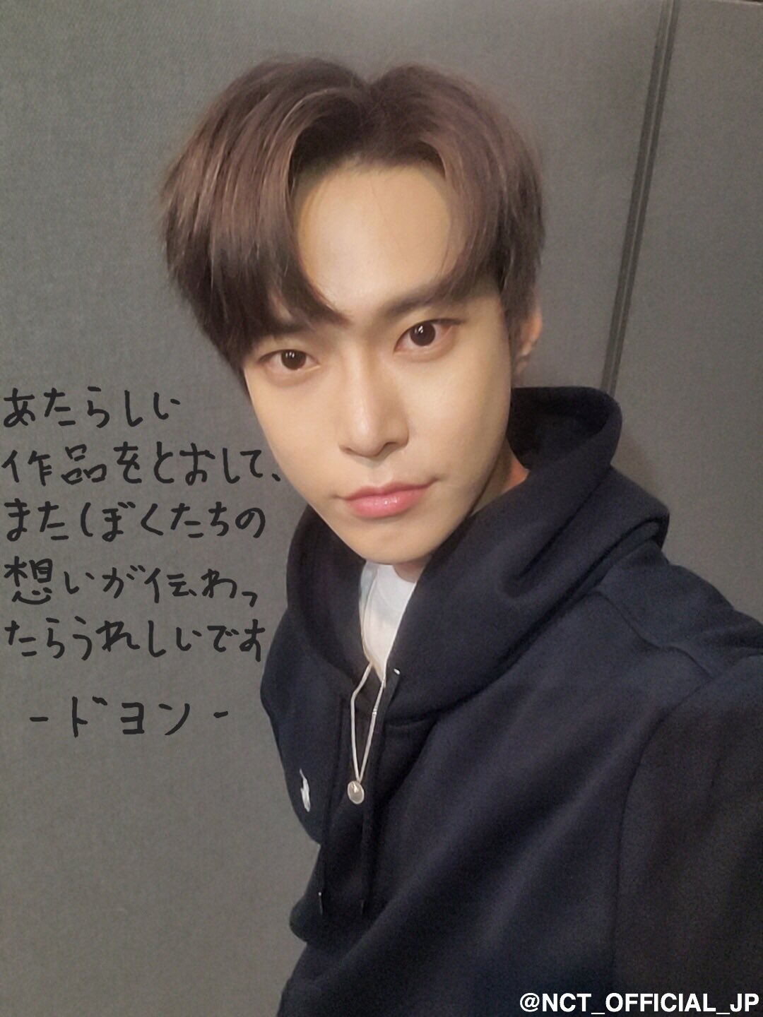 NCT_OFFICIAL_JP on X: NCT_OFFICIAL_JP on X: