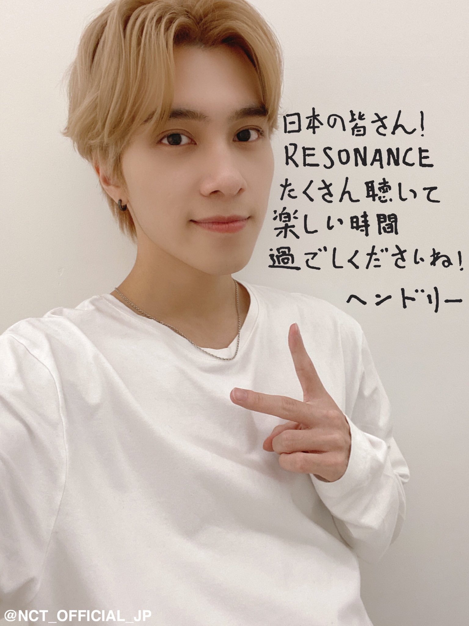 NCT DOJAEJUNG ドヨン　マニラ　ペンコン　サイン ktown4u.com : DICON VOLUME N°29 NCT WISH : TO WISH, TO WAIT