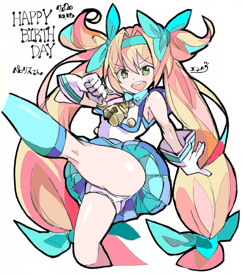 プラチナ ザ トリニティ ট ইট র অন সন ধ ন