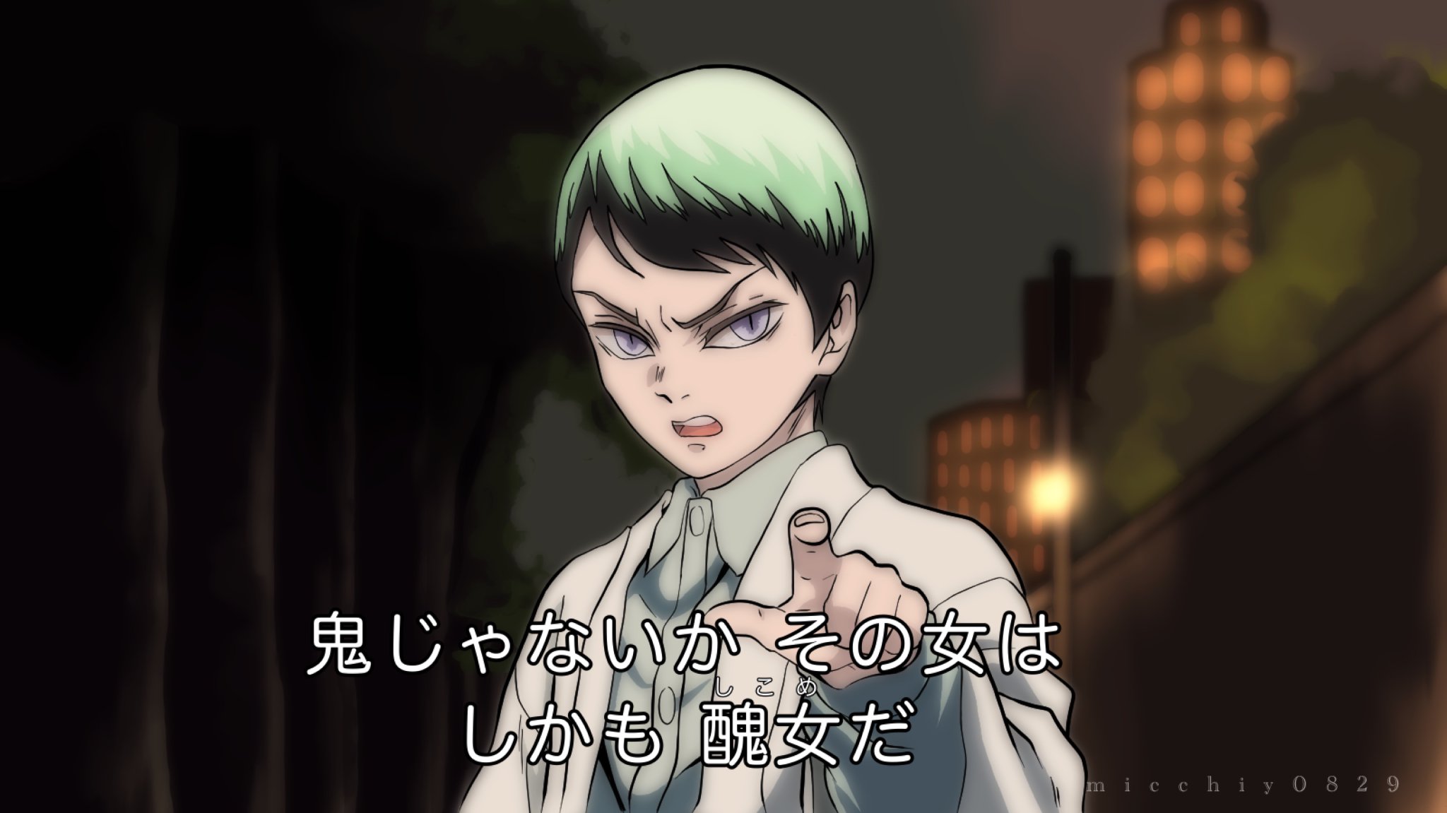 みっちー on X: みっちー on X: