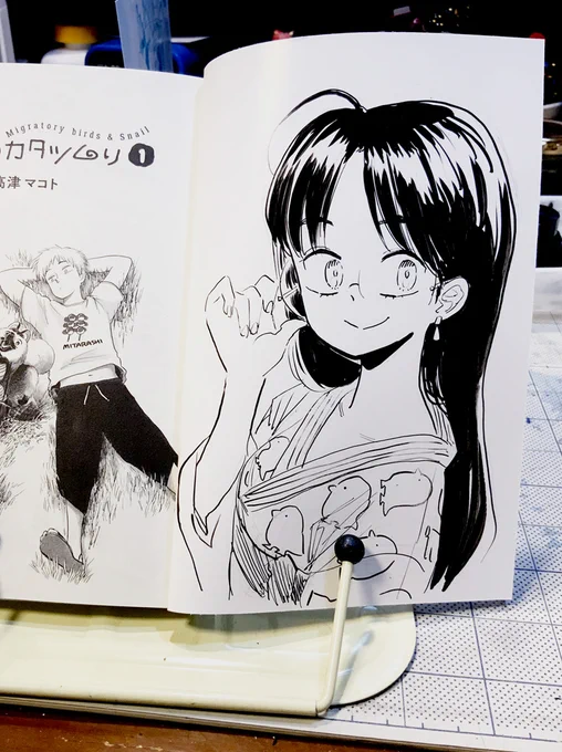 もしこの機会逃した方は気長にお待ち下され
本が売れればサイン本いくらでも描くからチャンスはまだあるぞ～☺️

なのでサイン本に描いたイラストのっけとくね 