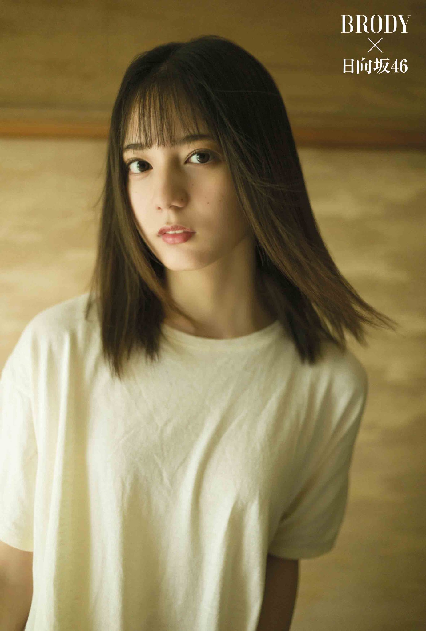 最終値下げ　小坂菜緒　ひなこれB賞　キーホルダー 日向坂46 ストラップキーホルダー 小坂菜緒 - メルカリ