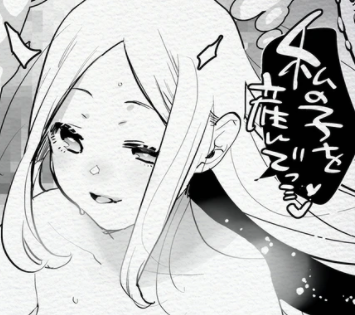 skeb:ふた×男 https://t.co/lKlP2MgoMO 