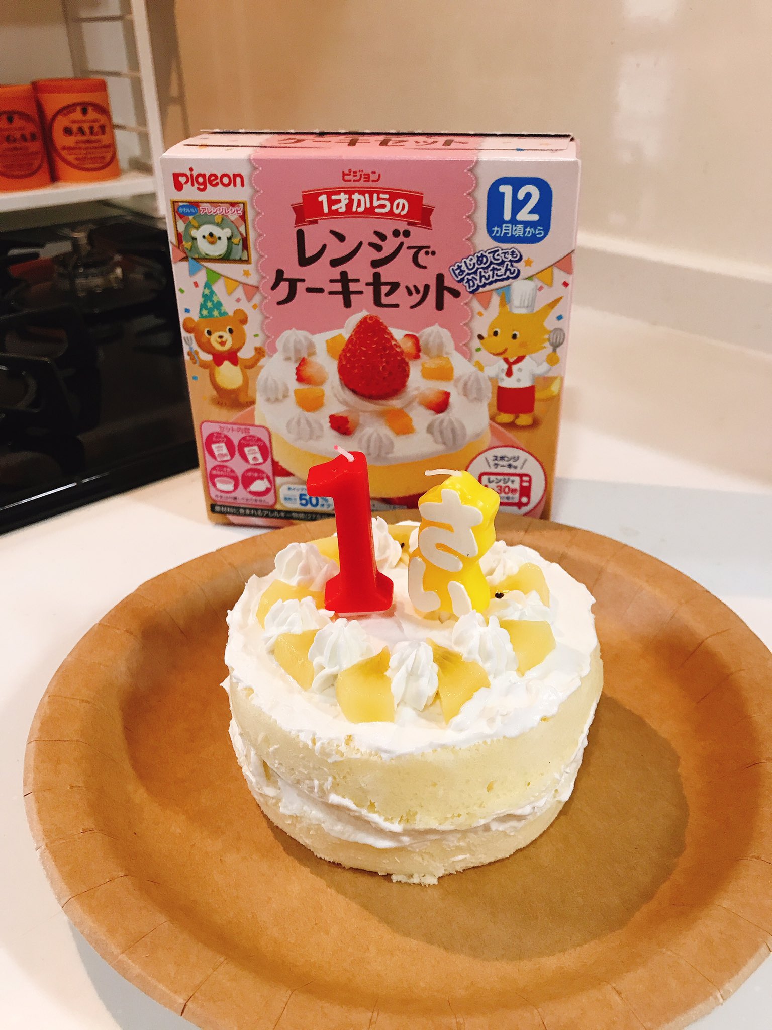 あや 娘1y8m ケーキ作ったよ 不器用なのを改めて確認できた 苺の季節じゃなかったので バナナとキウイで作りました ピジョン Pigeon はじめてのケーキ 1才からのレンジでケーキセット T Co Zhi6g4ylml Twitter