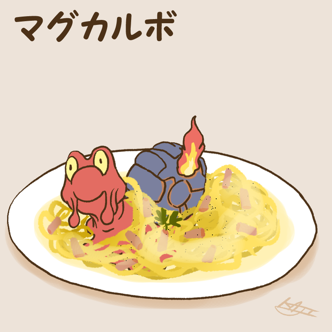 「パスタ」のTwitter画像/イラスト(新着｜RT&Fav:50)｜6ページ目