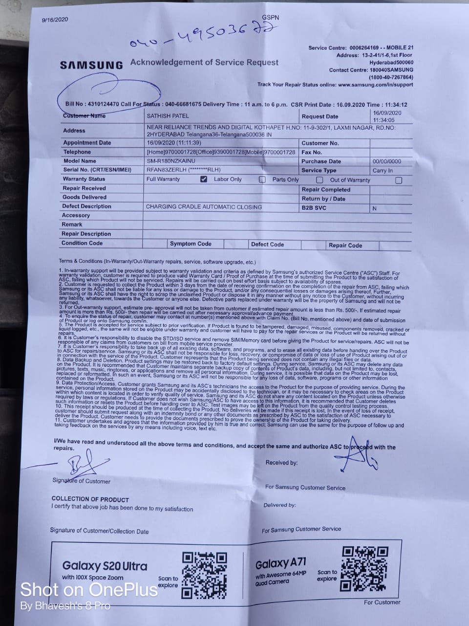 samsung-india-on-twitter-fan-of-the-all-new-galaxys20fe-tell-us