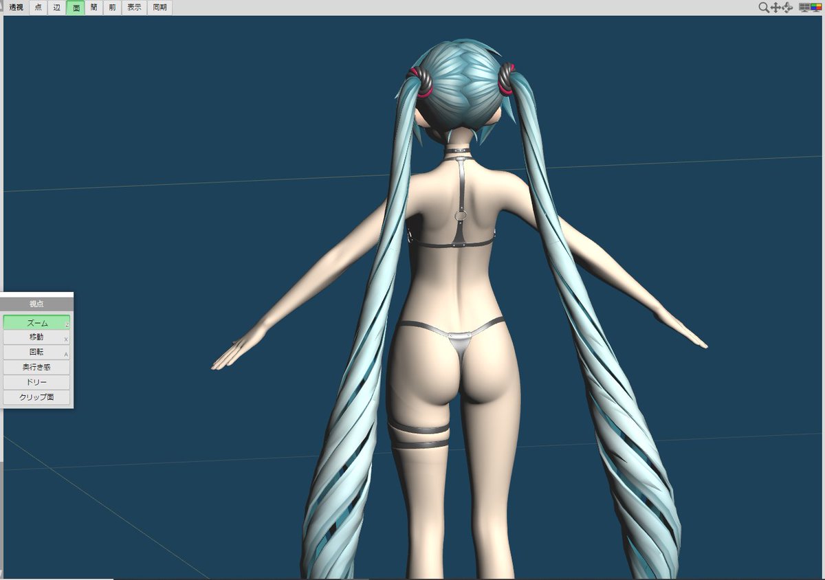 ボンデージ風上下セットのモデリングとりあえず完了です…!
かなりシンプルなデザインになりました
腕と足回りの装飾はどうするか考え中…技術が間に合えばオーバーコートとか羽織りたいですね! 