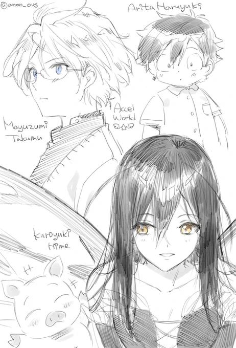 久々にアクセルの落書き
液タブ変えた記念? 