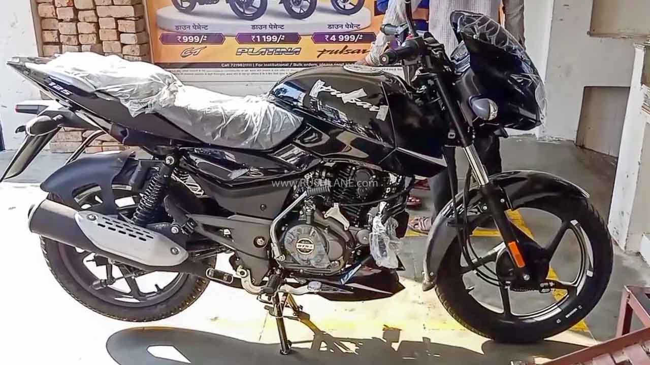 Bajaj pulsar 125 drum brake deals