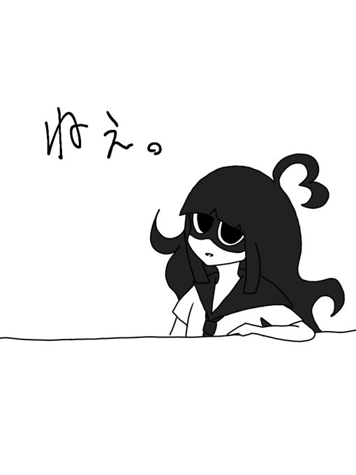 妖怪ウォッチのtwitterイラスト検索結果 妖怪ウォッチのtwitterイラスト検索結果